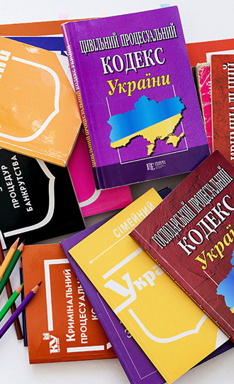 Абонентське обслуговування Абонентське обслуговування