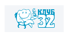 Стоматологічна клініка