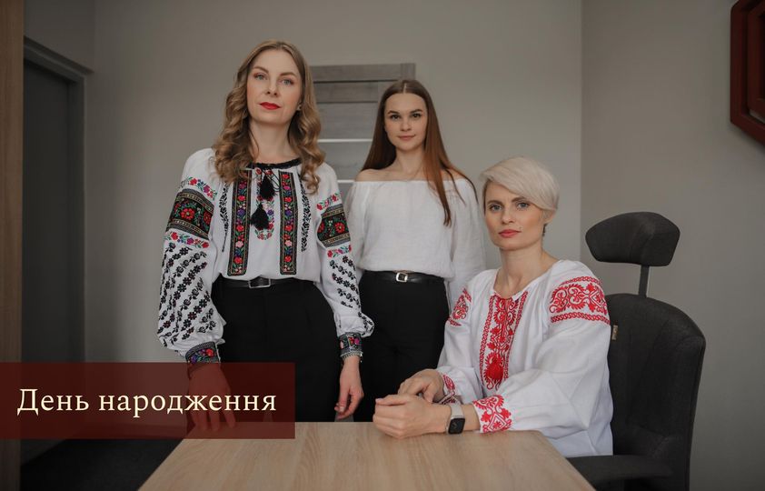 Адвокатському бюро Олени Сітарчук виповнилося 2 роки