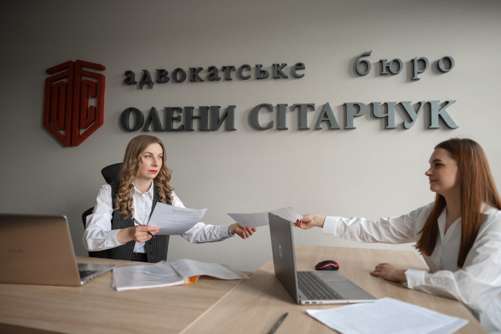 Адвокатське бюро Олени Сітарчук успішно забезпечило юридичний супровід компанії PoetryHome