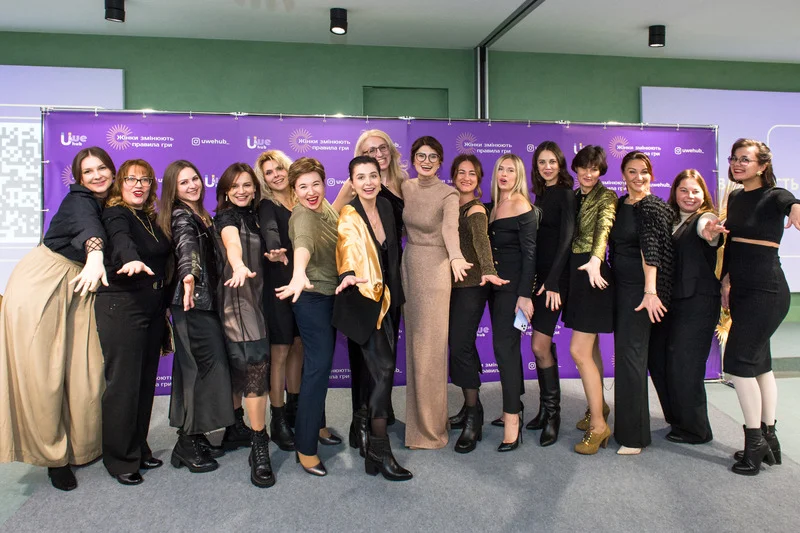 Випускниці шостого потоку U&WE Hub