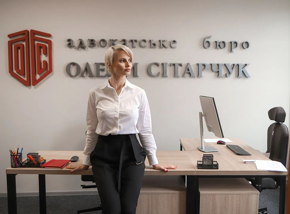 Програма "Поштовх"