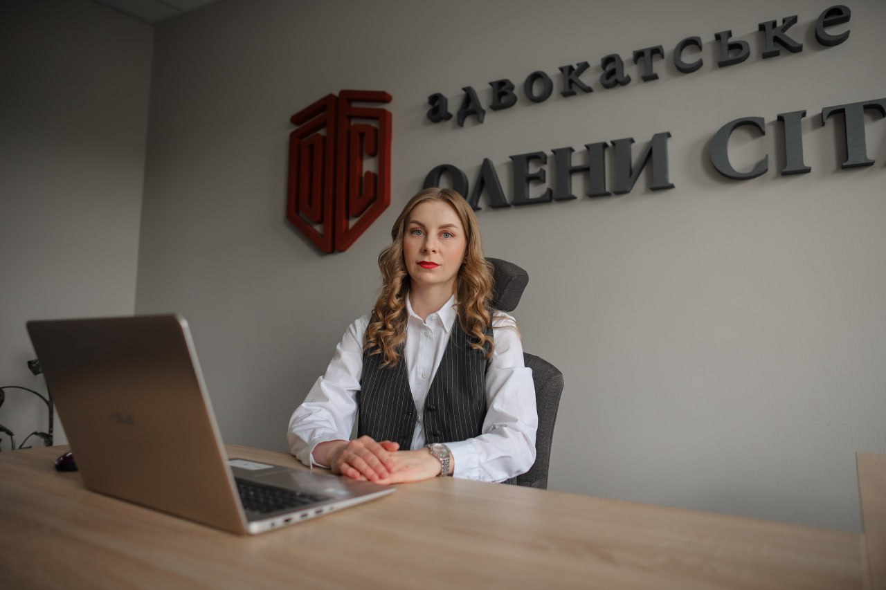 Надія Марчук