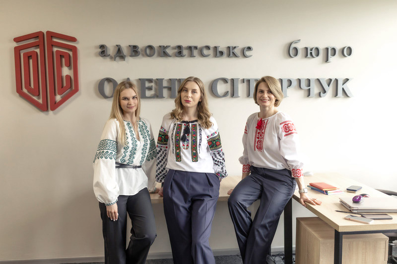 Команда бюро