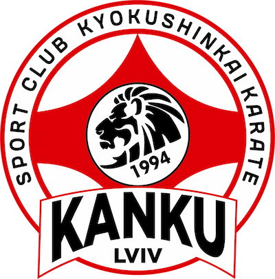 Спортивний клуб Кіокушинкай карате